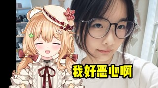 发仅自己可见wb恶心到自己的屑包包【宴宁ccccc】