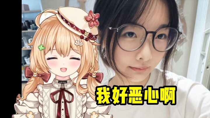 发仅自己可见wb恶心到自己的屑包包【宴宁ccccc】