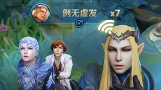 Chương trình đặc biệt 520