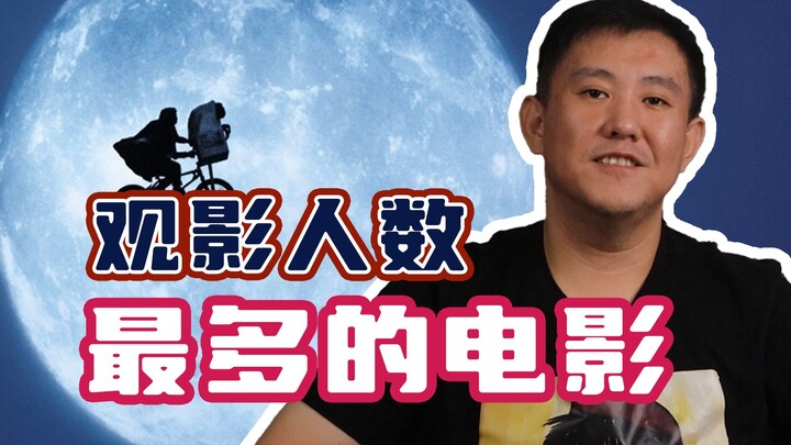 Nghe nói đây là mười bộ phim được nhiều người xem nhất!