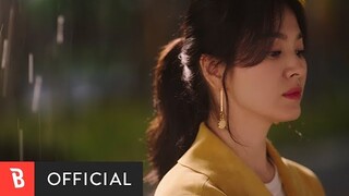 [M/V] Urban Zakapa(어반자카파) - Between Us(거리)