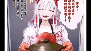 【明日方舟】真正的龙肝凤髓啊，年不疼吗Σ(ﾟдﾟlll)