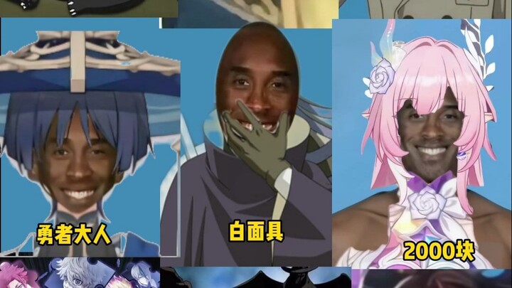 لا تخف إذا فقدت بطاقة هويتك، تعال وقيّمهم!