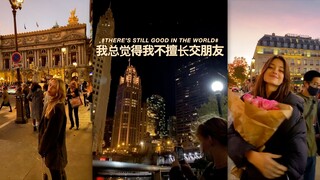 以前我总觉得自己不擅长交朋友