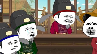 第29集