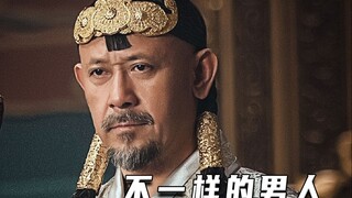 女儿不小心被绊倒却引发不可思议的后果（高分片）