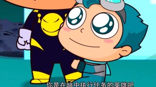 命运的羁绊原来这么早就开始了