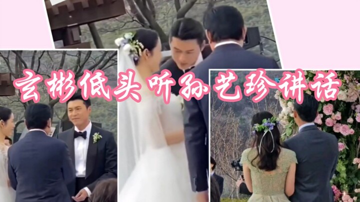 ★Hyun Bin★ A crystal-clear wedding scene where his eyes are all for [Son Ye-jin]!!