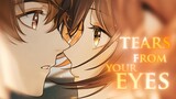 【Xia Yan】The Story of Tears | The Story of the tears from your eyes