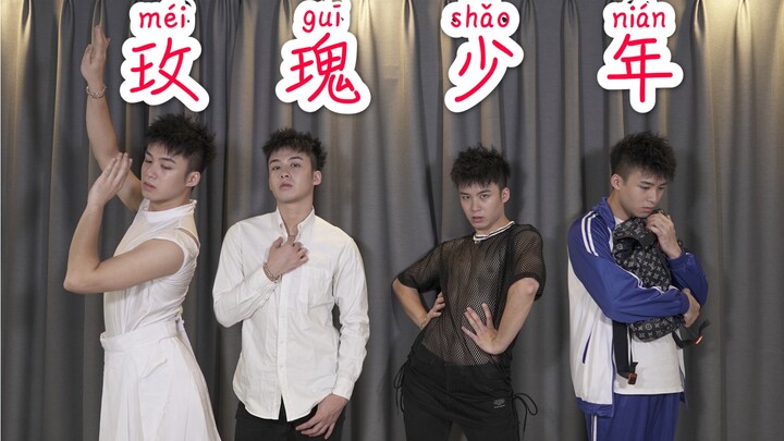 [Xiao Xin] Original Choreography "Rose Boy" – A Tribute to Those Who Have Experienced School Bullyin