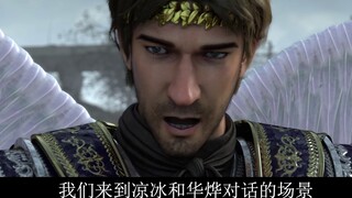 Queen Liang Bing's body data [Heroes Company] The first person on B station