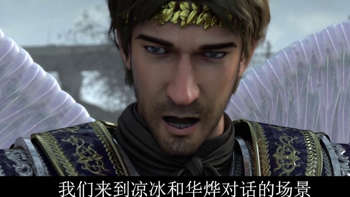 Queen Liang Bing's body data [Heroes Company] The first person on B station