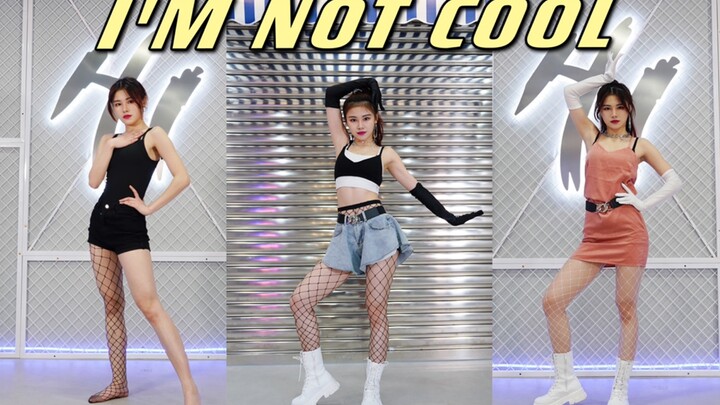 HyunA’s new song “I’m Not Cool” – three outfit changes, vertical screen, cover dance [Fenix]