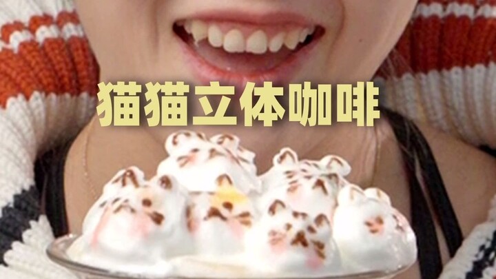 Làm sao bạn có thể chịu uống khi con mèo dễ thương như vậy?