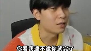 โคมไฟเป็นสิ่งที่หยิบยากจริงๆ