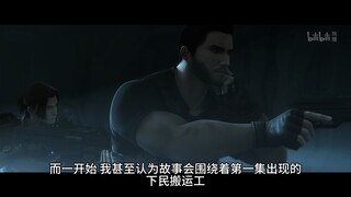 为什么我认为《灵笼》 是伪神作