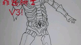英雄的幻想…扭曲的实验 罪恶骑士———V3！