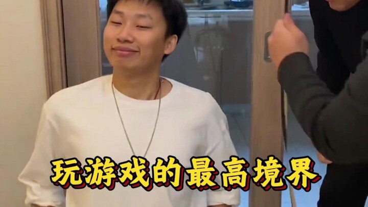 ขั้นสูงสุดของการเล่นเกม: เพื่อนร่วมห้องโกงหน้าตาเฉย ตอนจบฉันยอมแล้ว!