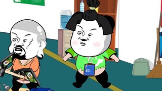 The boss is my cousin, supervisor, please get back to work...