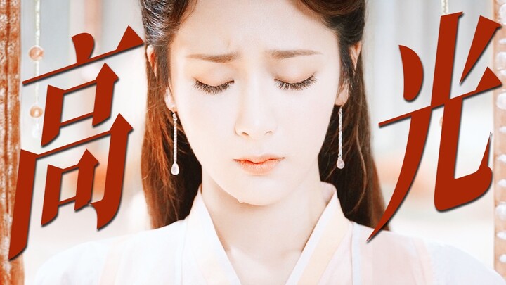 Ternyata, akting memang bisa menyelamatkan plot yang super dramatis! Karakter yang awalnya tak banya