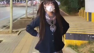 可爱是装的，社恐是真的（道路安全版