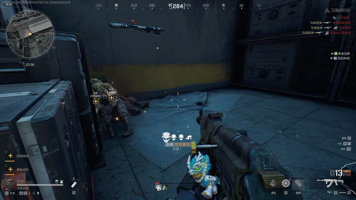 I played so well in this game I can brag about it all day [snobbish]