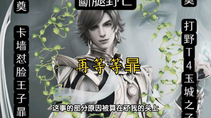 Thử lại với người bạn này xem.