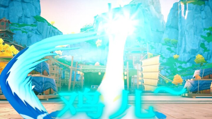 “Xianyun, but Ultraman Seven!”