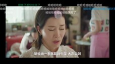 哎呦,哎呦,哎呦,笑的我肚子都痛了!编剧你怎么这么会搞笑!