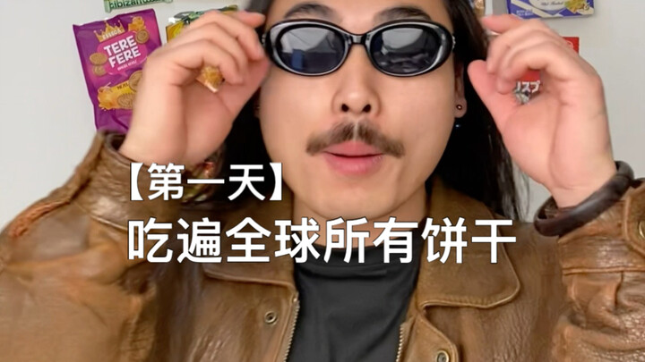 Muốn làm blogger du lịch nhưng không có tiền, quyết kiếm kinh phí du lịch bằng cách bán bánh quy [Ng