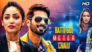 Batti gul meter chalu full movie in hindi dubbing language | new bollywood movie in hindi dubbing