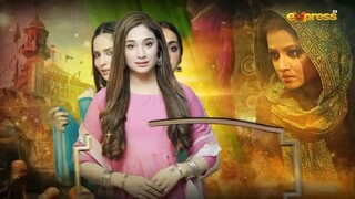 Hoor Pari Noor Episode 44 - Mayam Noor_ Shameen Khan_ Sukaina Khan - Express TV(