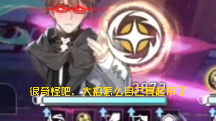 Old Yang: My⚡️youth⚡️is⚡️back⚡️again!