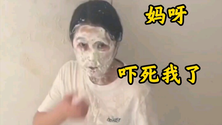 في المستقبل، إذا رأيت علبةً، إياك أن تدوسَها عشوائيًا! #مضحك#