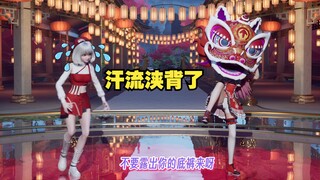 扇宝 你不要露出你的底裤来呀😰【星瞳】