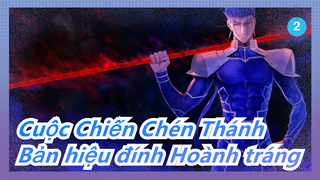 [Cuộc Chiến Chén Thánh] Bản hiệu đính Hoành tráng_2