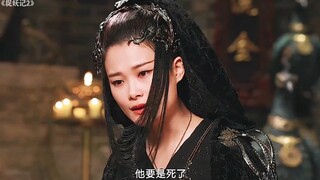 你们不懂爱，这才是爱情 "捉妖记2