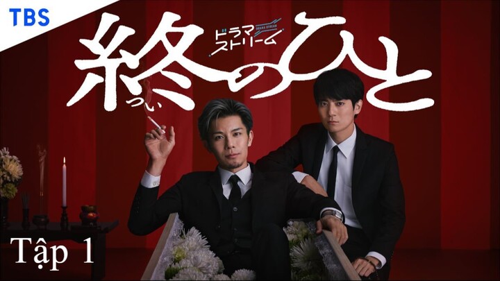 [Vietsub] Tsui no Hito 2026 - S01E01