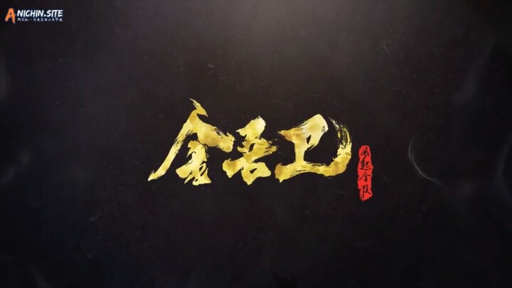 golden guards: the wind rises from jinling eps 08