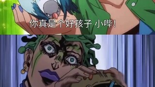 意义不明.