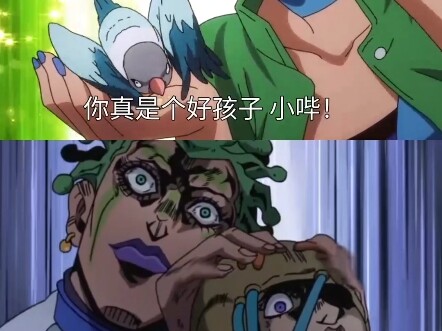 意义不明.