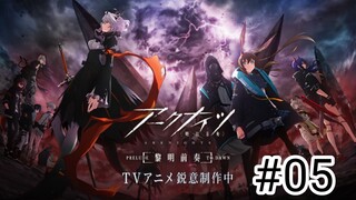 Arknights: Reimei Zensou Tập5-Vietsub