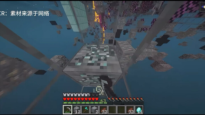 [Minecraft] Landlord: Come on, let me see what's going on