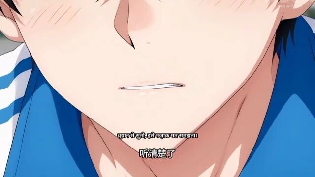 demon 😈😈 anime