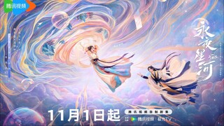 Vĩnh Dạ Tinh Hà - Tập 25 Vietsub