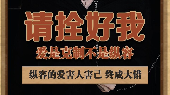 Indulgent love ultimately harms both others and oneself. #Owner of Aggressive Dog That Mauled Girl D