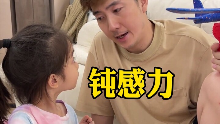 Gia đình nào có được “sức chịu đựng tinh thần” thì mới càng đầm ấm, hạnh phúc