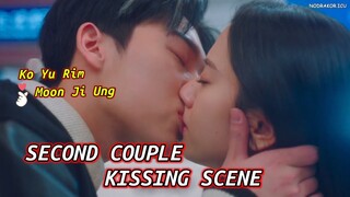 TWENTY FIVE TWENTY ONE EPISODE 14 || KO YU RIM FIRST KISS 😍 SECOND COUPLE KISSING SCENE