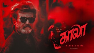 Kaala (2018) Tamil 1080p HD with English Subtitles