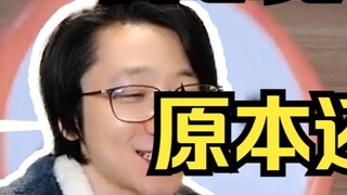 [ทั่วไป] มีความสุขมาก! วิดีโอใหม่นำเสนอการขว้างลูกเต๋าและการนำหน้ากากออก 486 ในตอนแรกฉันอยากจะทำเป็น